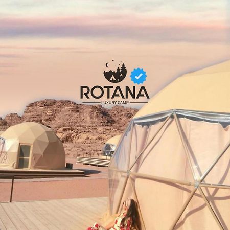 Rotana Luxury Camp Hotel Wadi Rum Exterior photo