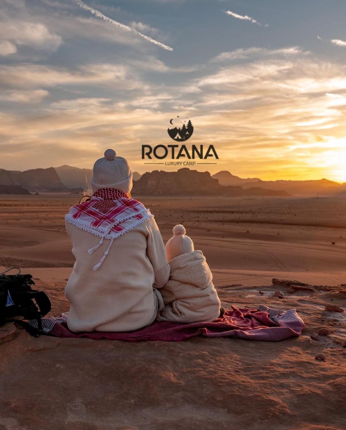 Rotana Luxury Camp Hotel Wadi Rum Exterior photo