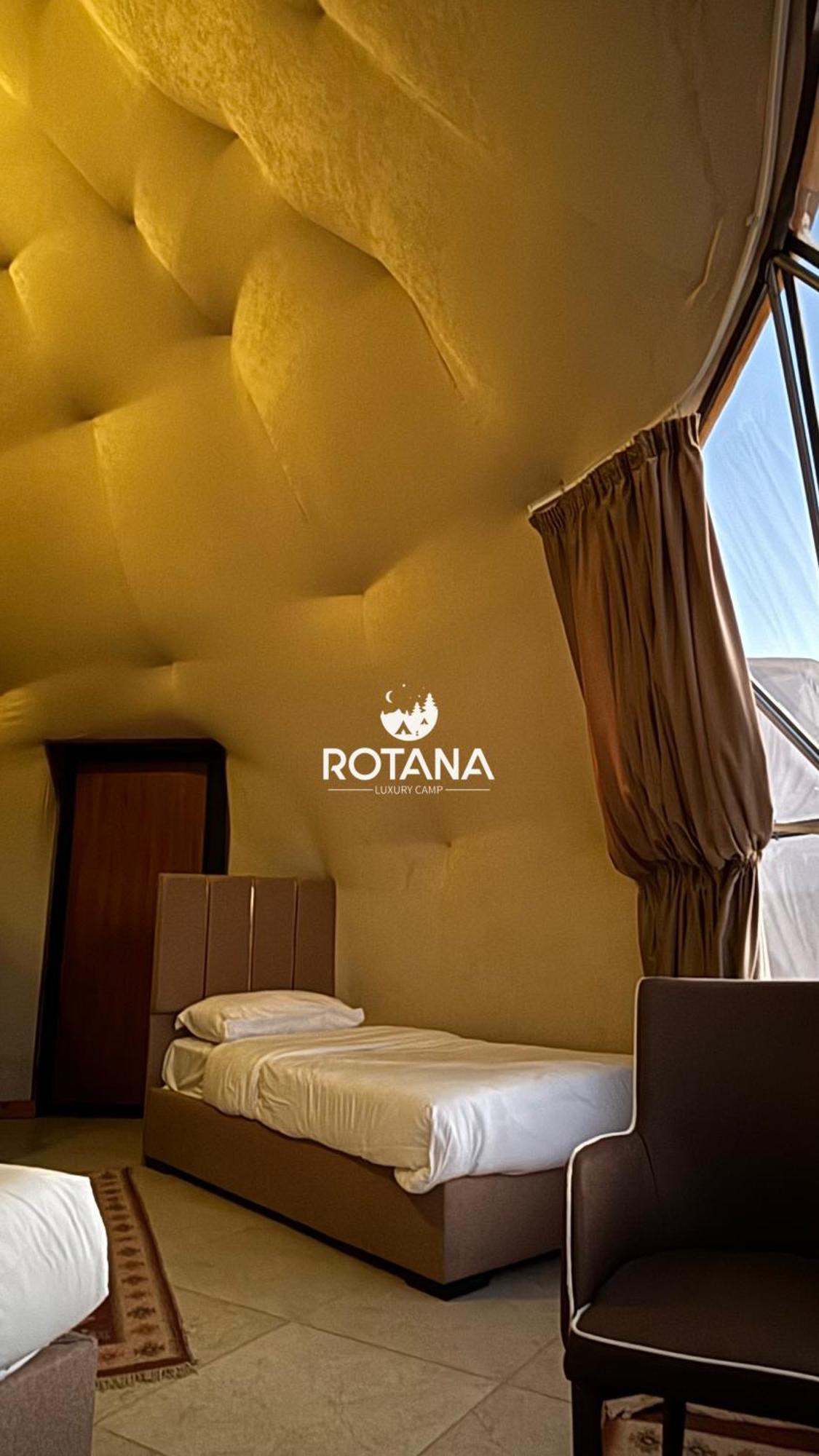 Rotana Luxury Camp Hotel Wadi Rum Exterior photo